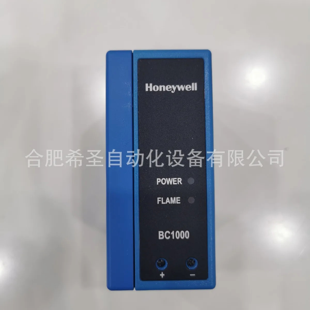 하니웰 연소 컨트롤러 BC1000A0110F 포장