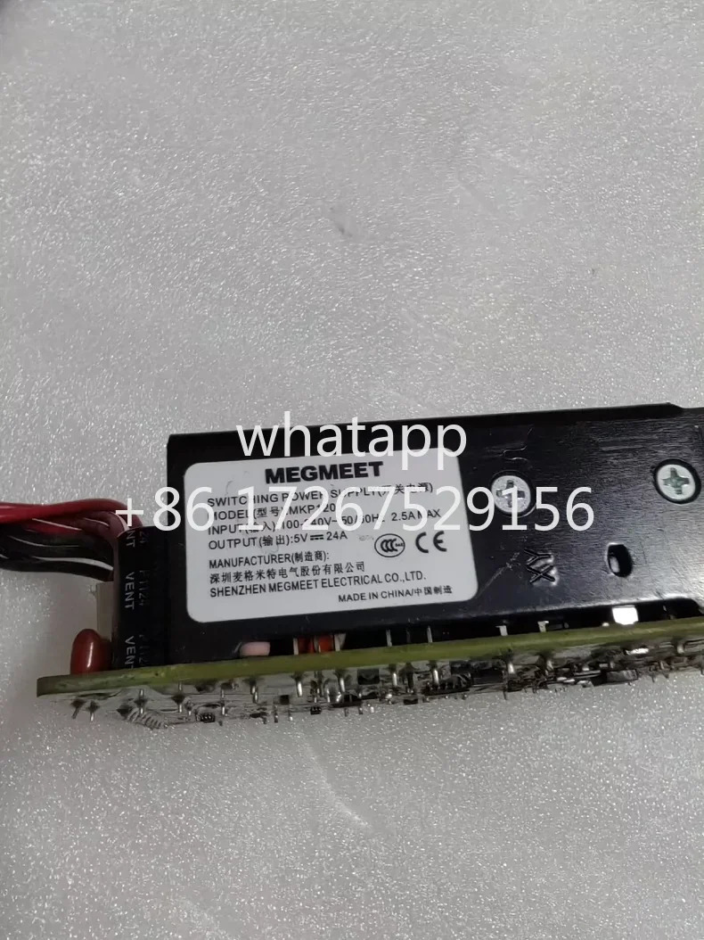 MKP120 산업전원 모듈 5V 24A 리퍼