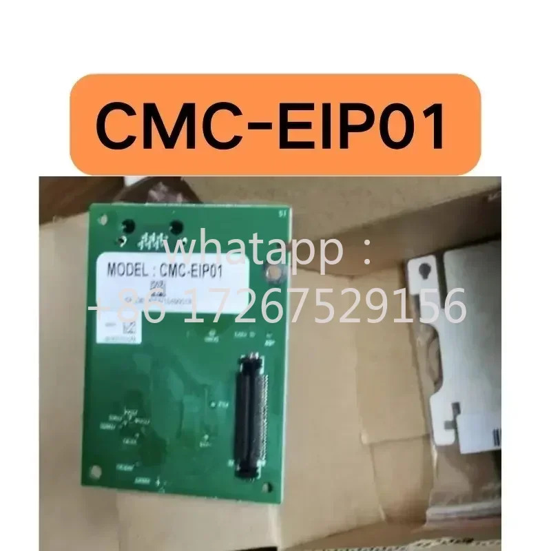 CMC-EIP01 통신 카드