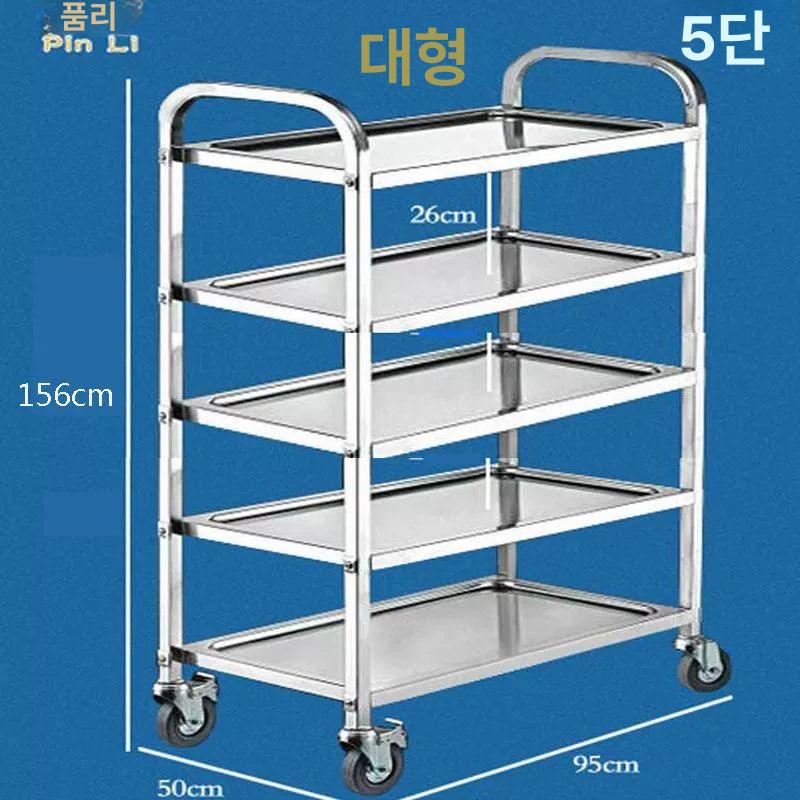 양념 트롤리수납함 정리 바퀴달린 수납장 바구니 업소용 이동식트롤리 틈새수납 - 상품 이미지