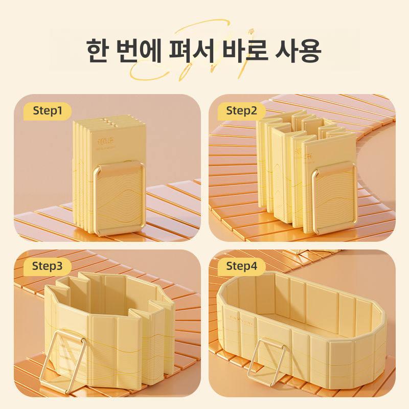 목욕통 접이식욕조 성인용 원룸 반신욕조 반신욕기 이동식욕조 원형 이동욕조 욕실 - 상세 이미지 4