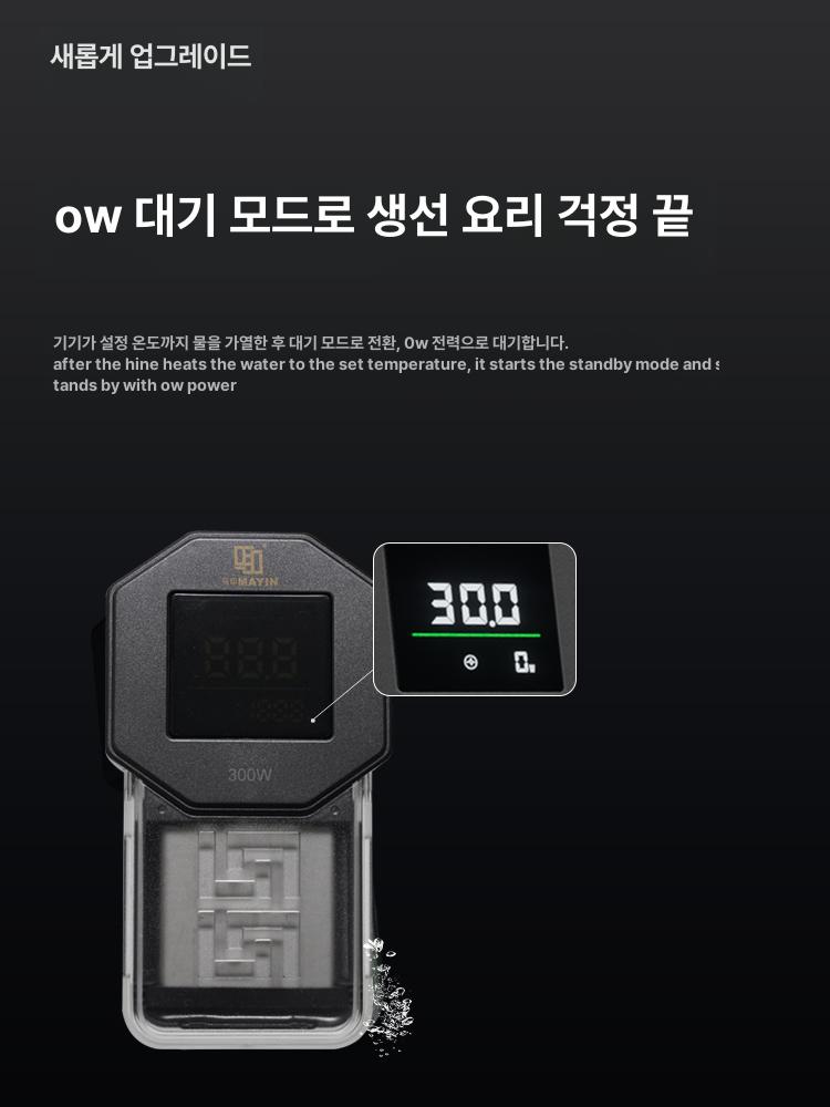 수족관 가열봉 스팟 태닝등 어항 디스커스 조명 물고기 수중등 해수 수조램프 수초 - 상세 이미지 2