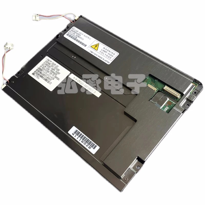 오리지널 LCD 스크린 시스템 AA084VC03 AA084VC05 8.4 인치