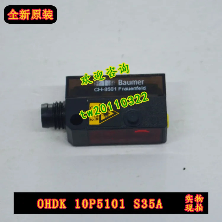 물리적 OHDK 10P5101/S35A Baomeng BAUMER 확산 반사 광전센서