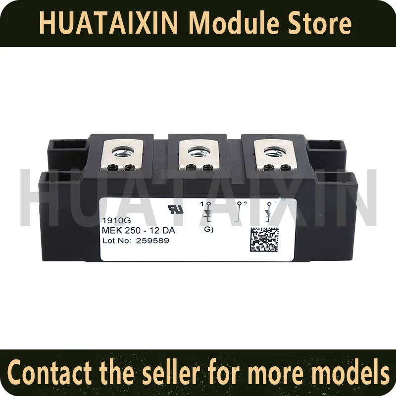 포장 오리지널 MEK250-12DA MEK250-14DA MEK250-16DA MEK250-18DA 모듈