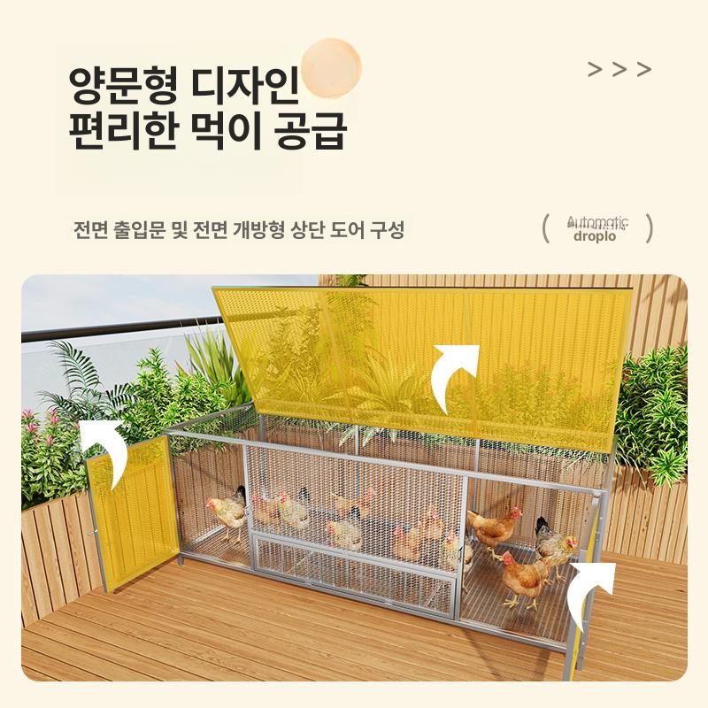 스텐 닭장 철망 스테인레스 야외 새장 닭사육장 철조망 조립식양계장 철장 우리 조류 - 상세 이미지 3