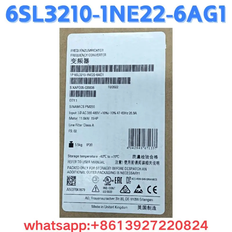 주파수 변환기 6SL3210-1NE22-6AG1 원본