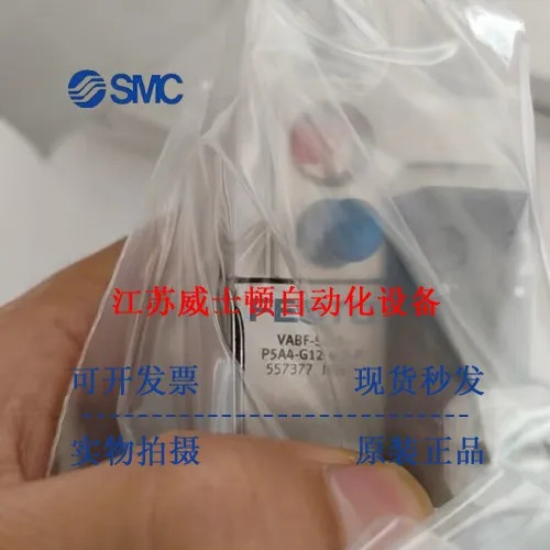 FESTO Festo 소프트 스타트 밸브 VABF-S6-1-P5A4-G12-4-1-P 557377