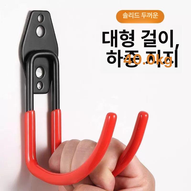 농업 걸이대 프레임 거치대 줄 하중 보관 원형 후크 호스걸이 호스릴 권취기 탱크 - 상세 이미지 3