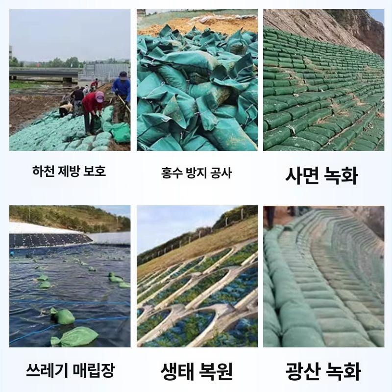 마대포대 자루 창고 모래 현장 산업용 다용도 물류포장 튼튼 이송 보관 수거 - 상세 이미지 4