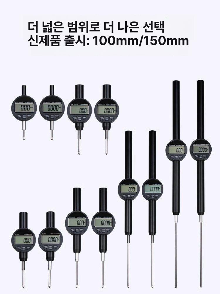하이트게이지 케이블 데이터 눈금자 정밀 테스터 인디케이터 표시기 산업용 - 상세 이미지 3