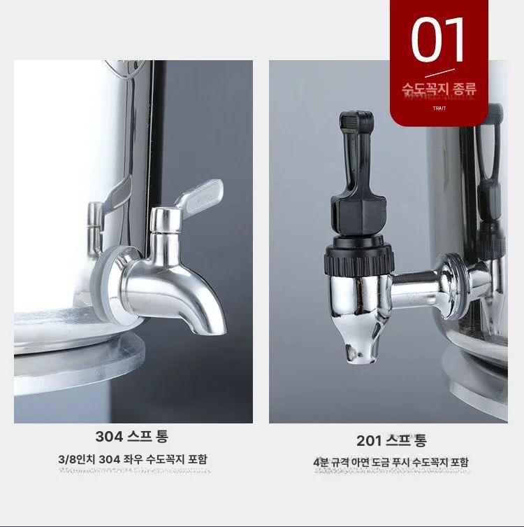 대형 냄비 식당 육수통 국통 이중바닥 솥 국밥 위생용기 업소 조리용기 - 상세 이미지 4