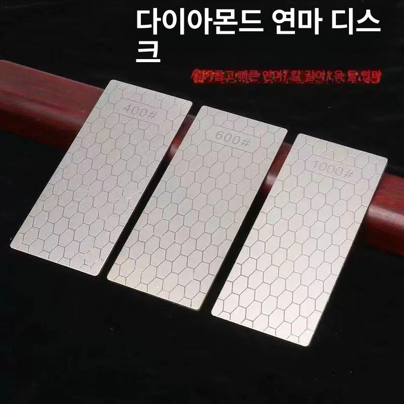 평탄화 숫돌 양면 칼갈이 손잡이형 가정용 그릿 패드 각도 연마 직사각형 거치대 - 상세 이미지 2