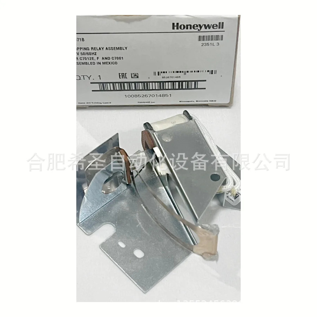 Honeywell C7061 화염 감지기 액세서리 190971B