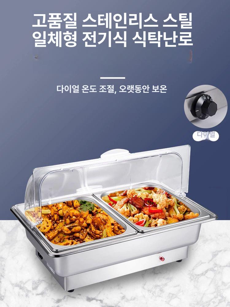 세라믹 디쉬 화로 플레이트 원형 푸드워머 보온접시 캔들 스튜 일식 홈파티 음식 순백 - 상세 이미지 2