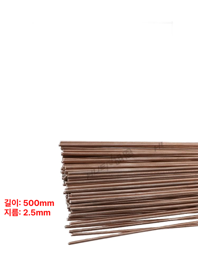 동 용접봉 전극 5kg 파이프 산소용접 원형 저온 내구성 호환 고순도 코어 은함유 - 상품 이미지