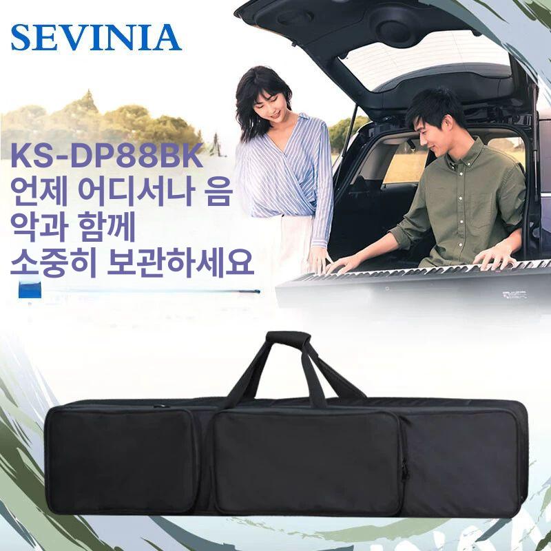 악기 전자피아노 신디사이저 휴대용 이동식 소프트 배낭 케이스 안전보관 소프트 - 상세 이미지 3