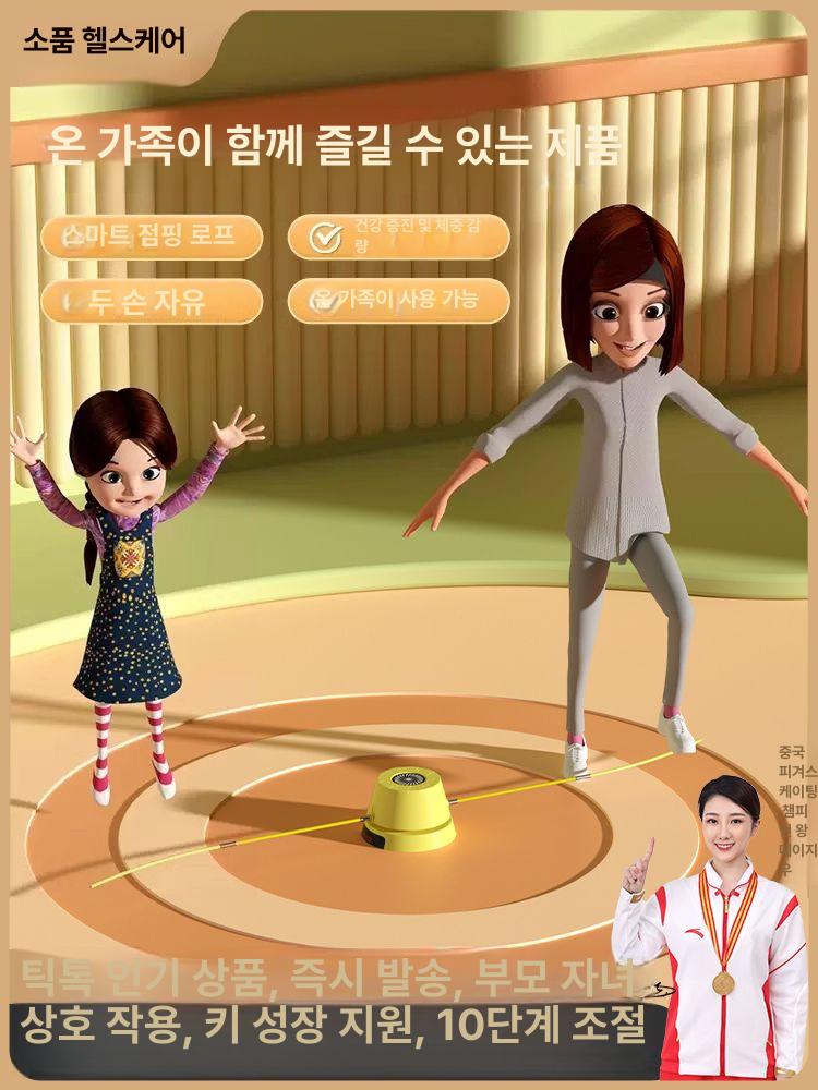 거실 자동줄넘기 로프 홈트 카운터 점핑 운동 전신 실내 다이어트 유산소 디지털 - 상세 이미지 2