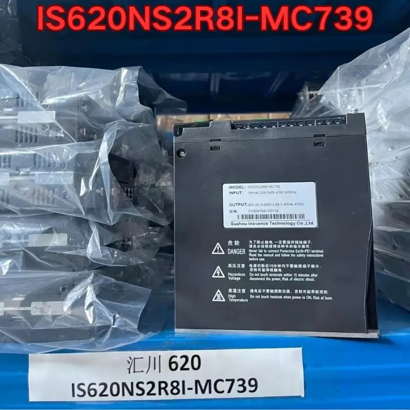 리퍼 IS620NS2R8I-MC739 서보 드라이브 기능 정상