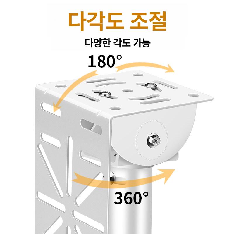 야외 거치대 cctv 브라켓 주차장 브래킷 지지대 고정대 벽부형 코너 폴 홀더 장착 - 상세 이미지 3