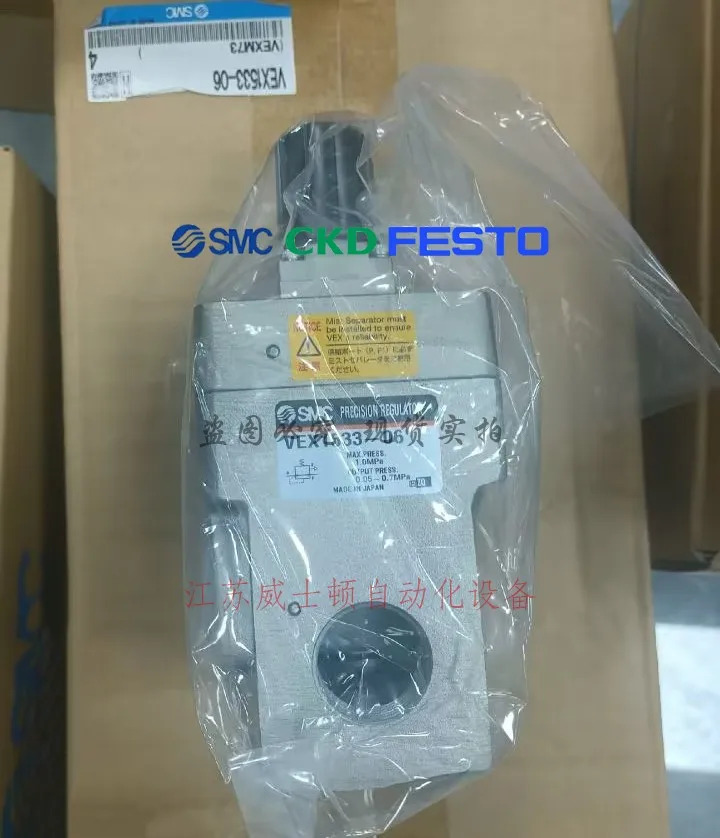 일본 CKD 솔레노이드 밸브 CVSE3-15A-70-B2H-3 포장