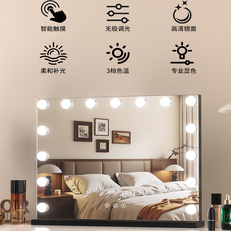 대형 LED 화장대 거울 조명 메이크업 전용 뷰티샵 탁상 거치용 - 상세 이미지 5