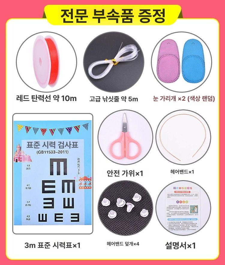 손가락 운동기구 연습 훈련기구 도구 악력기 재활기구 그립 근력 손목 오른손 - 상세 이미지 3