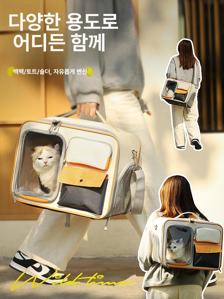 반려동물 캐리어 외출용 애완동물 이동가방 켄넬 통기성 고양이이동장 아크릴 반려묘 - 상세 이미지 2