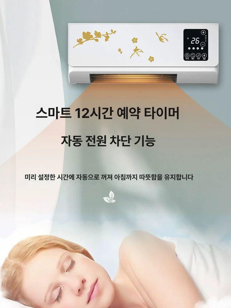 절전형 아이스 손선풍기 휴대용선풍기 목에거는 넥풍기 넥밴드 핸드 핸디 목풍기 - 상세 이미지 2