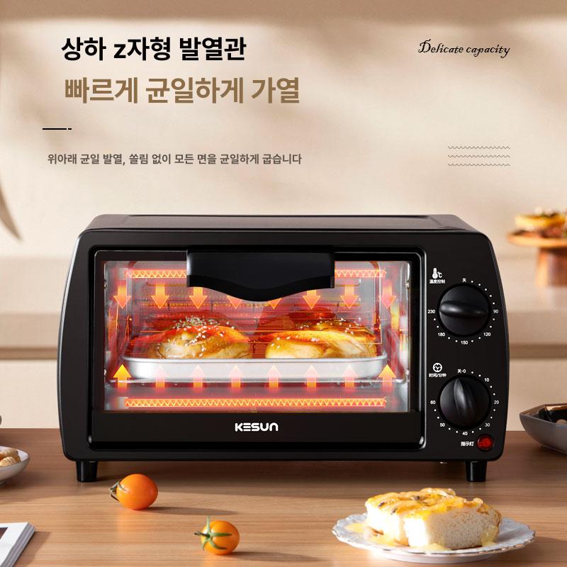 캠핑 휴대용 전자레인지 차박 푸드워머 보온고 야외 도시락 보온 여행용 컴팩트 미니 온열 식사 - 상세 이미지 3