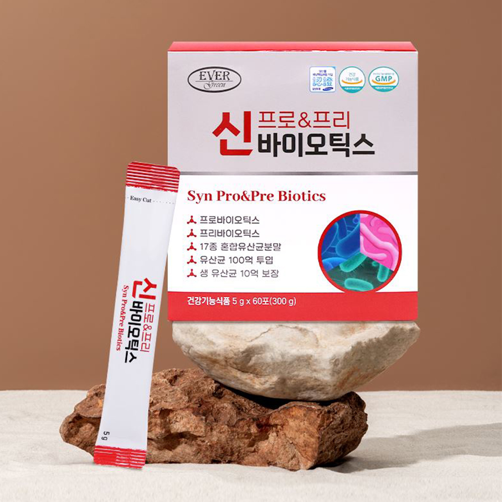 신프로 앤 프리바이오스틱스 60포 2개월분 - 상품 이미지