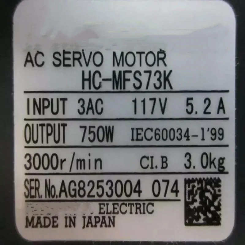서보모터 HC-MFS73K