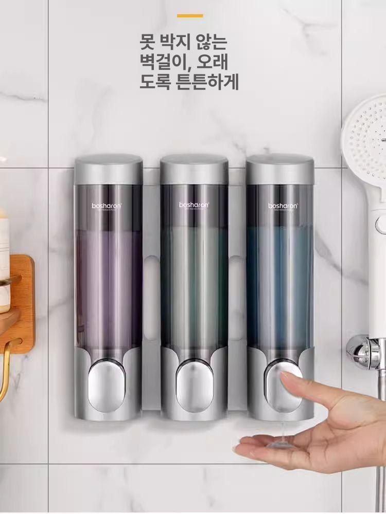 호텔 욕실 디스펜서 무타공 리필 샴푸 린스 샤워 3구 바디워시 용기 샴푸통 화이트 벽걸이 - 상세 이미지 2