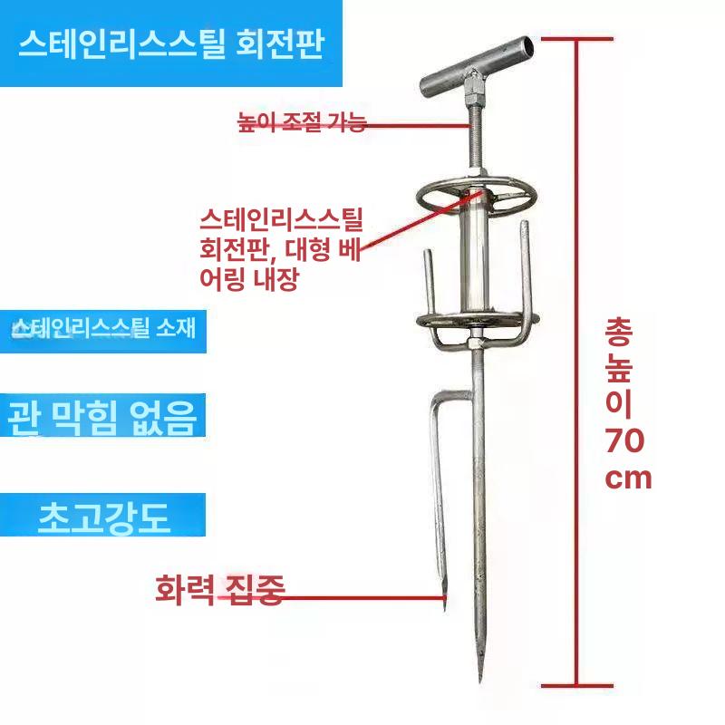 꼬임방지 약줄가이드 유인기 롤러 말뚝형 호스릴 농약줄 튜브 지지대 - 상세 이미지 4