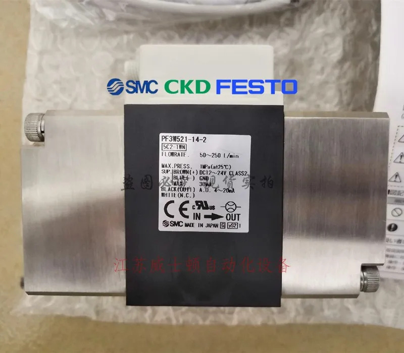 SMC 유량계 포장 환영 PF3W521-14-2