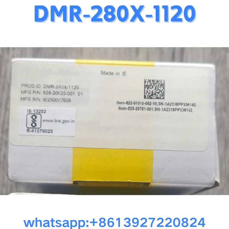 코드 리더기 DMR-280X-1120