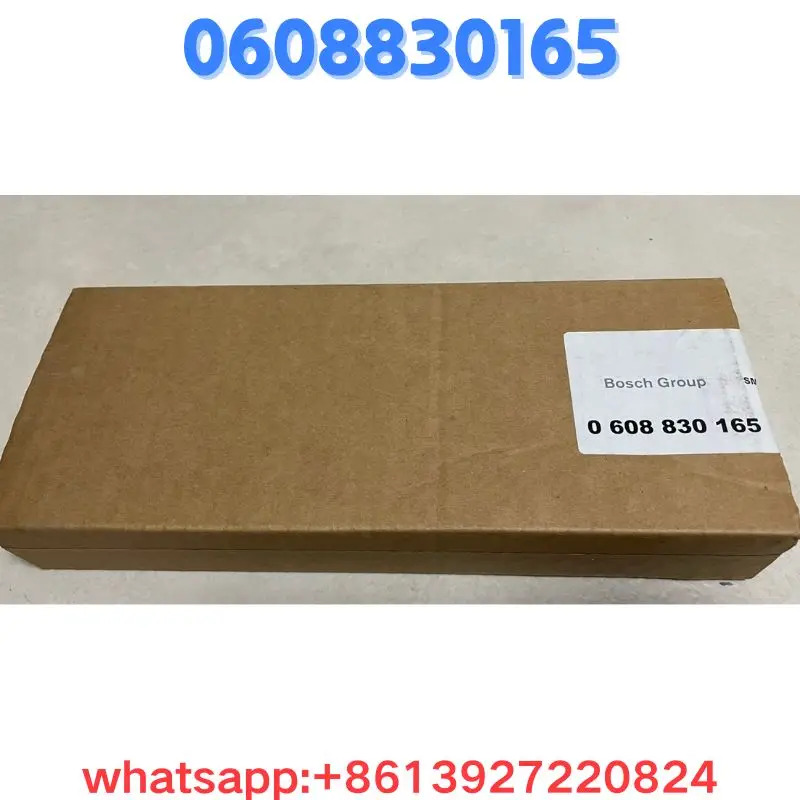 통신 카드 608830165 원본