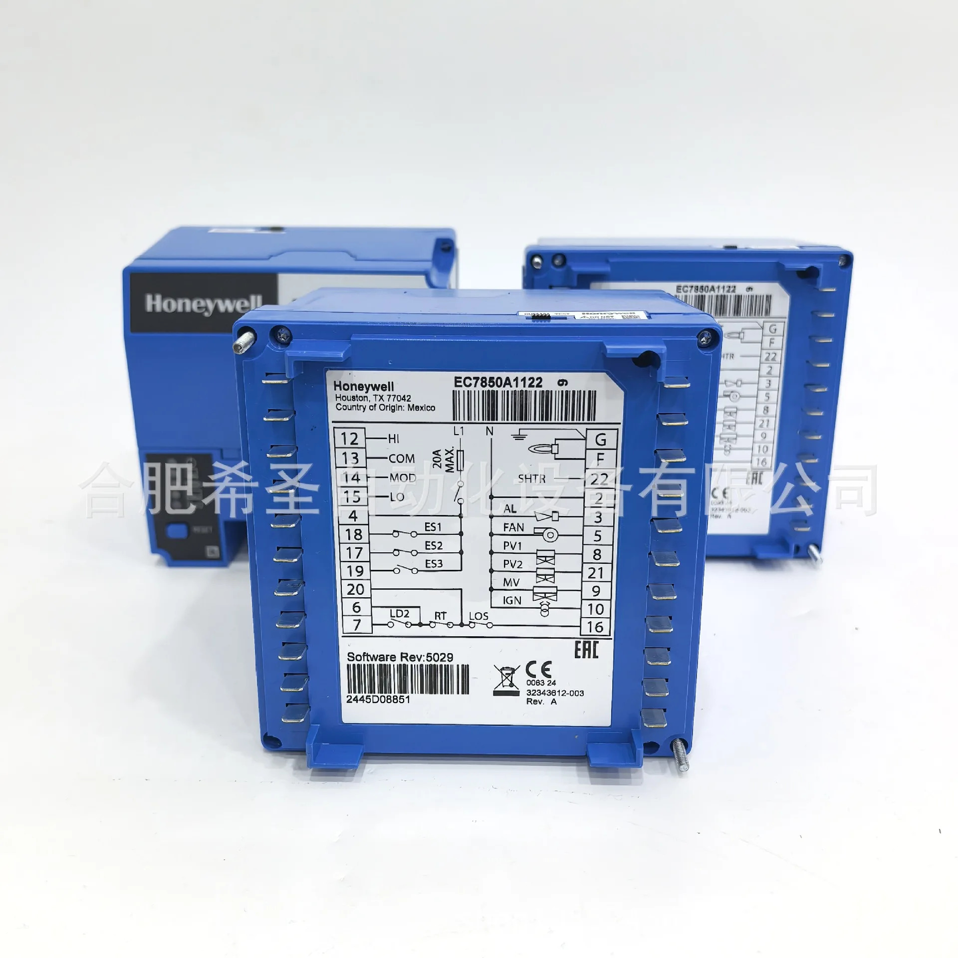 Honeywell EC7850 시리즈 연소 컨트롤러 EC7850A1122