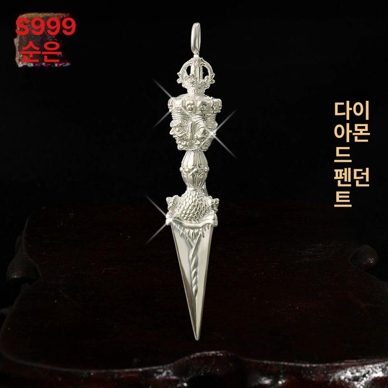 티베트 금강저 불교 펜던트 목걸이 순은 패션 체인 네ecklace 남녀 공용 주얼리 액세서리 - 상세 이미지 3