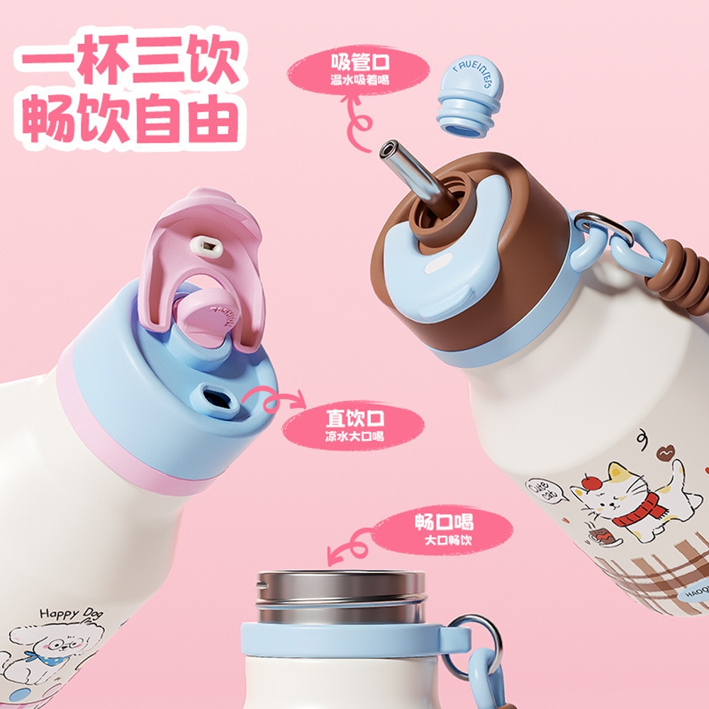 미니 파스텔 텀블러 보온 보냉 빨대컵 우유병디자인 일본스타일 캐릭터 물병 휴대용 해피퍼피 세라믹 480ml - 상세 이미지 4