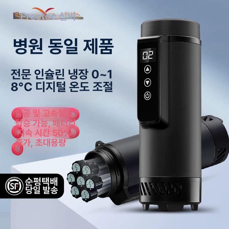 충전식 자동차 차량냉장고 온장고 디지털 차량용 쿨러 가정용 여행용 누운 - 상세 이미지 3