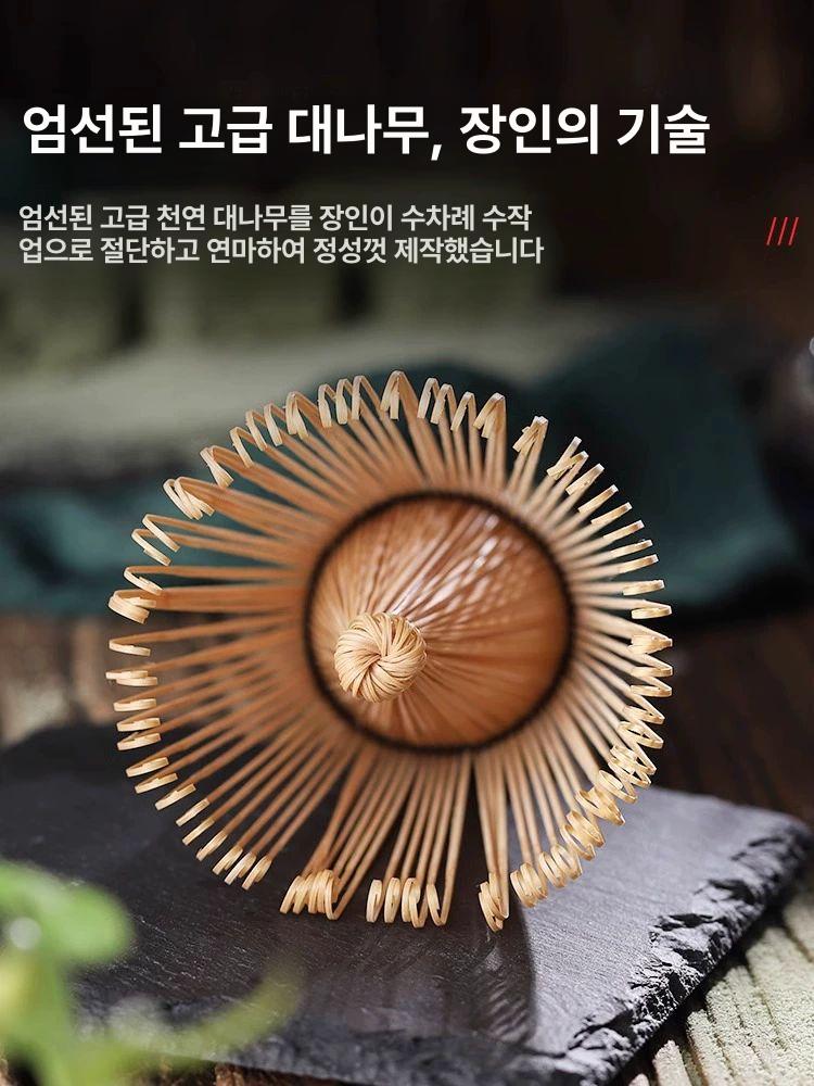 말차 거품기 대나무 스테인리스 브러시 숟가락 차샤쿠 다도용 차센 - 상세 이미지 3