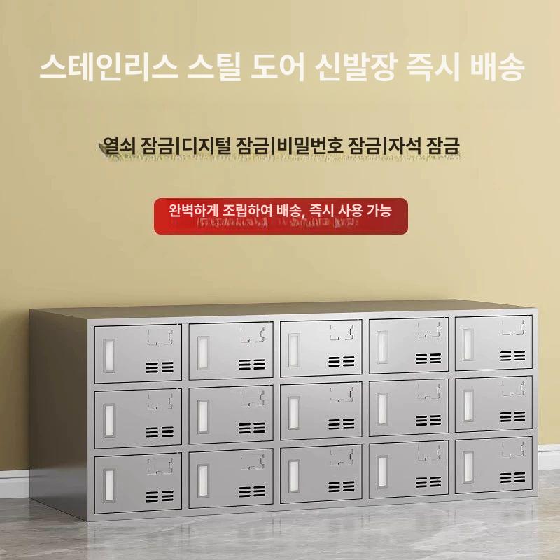 철제 신발장 수납장 공장 정리 선반 보관함 사무실 현관 슈즈 다층 가게 길이 조립 - 상세 이미지 4
