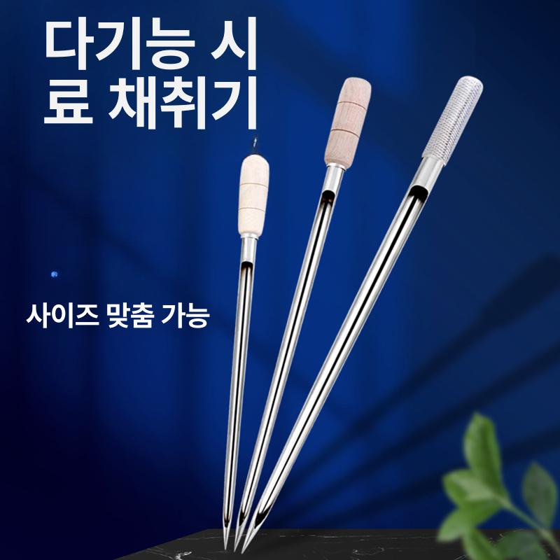 추출 샘플러 스테인레스 농업용 도구 농사용 검사기 채취 비료 곡식 곡물샘플링 과립 - 상세 이미지 3