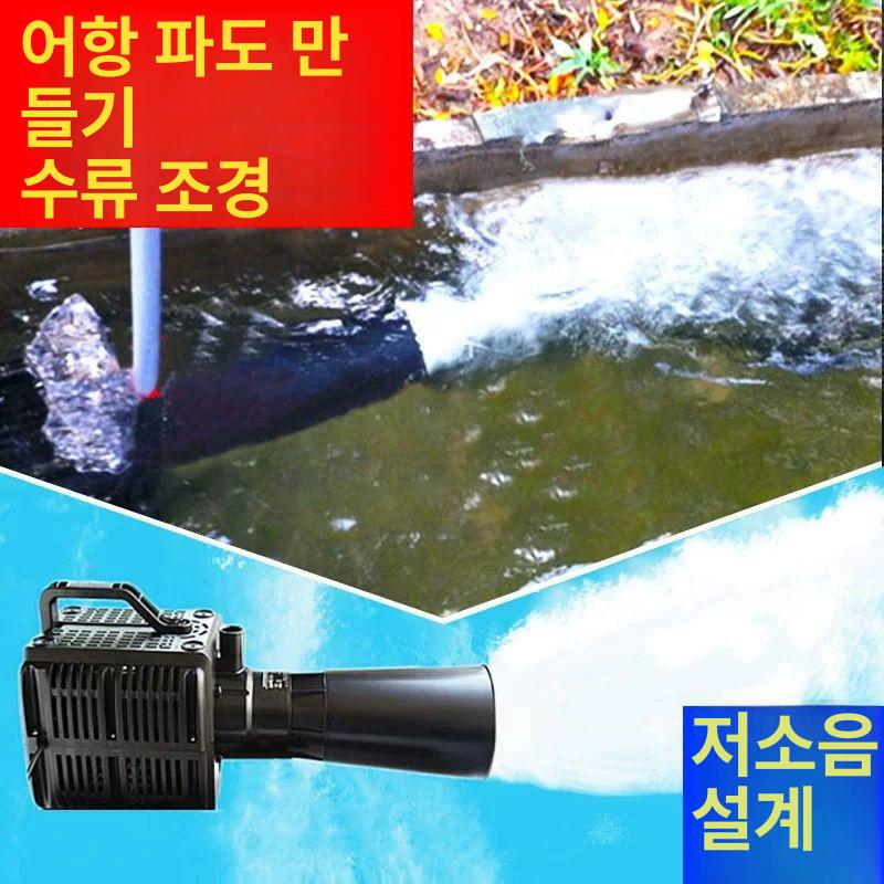 밀폐공간 펌프 산소 장치 어항 순환 복합가스 흡입식 수조 연못 공기 - 상세 이미지 2