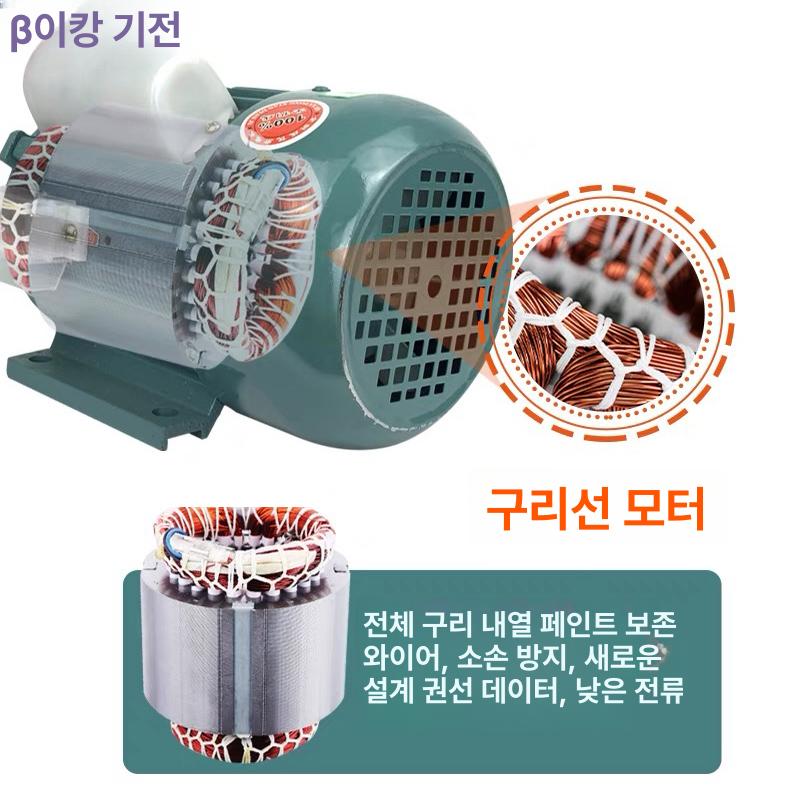 비동기 단상모터 산업용모터 펌프 제어 감속모터 감속기 속도조절 기어 전기모터 - 상세 이미지 3