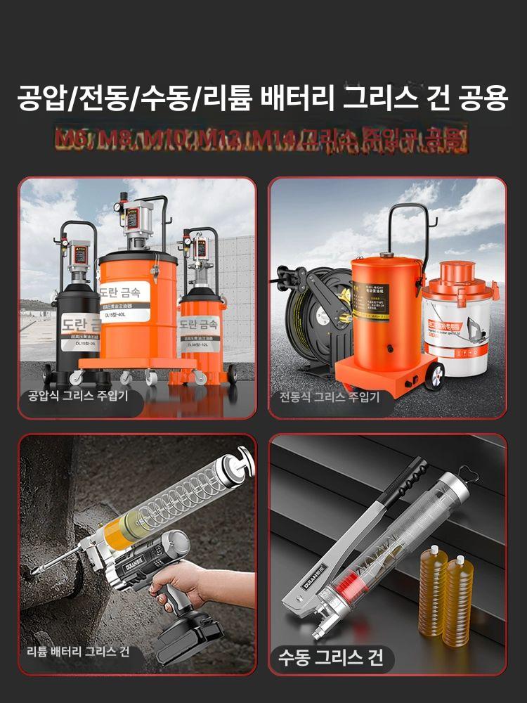 수동 카트리지 핸드 카플러 에어 커넥터 밸브 공압 그리스 오일펌프 구리스 베어링 - 상세 이미지 4