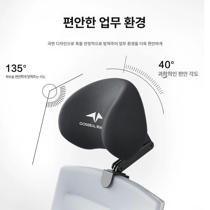 어르신 휠체어머리거치대 목받침 휠체어헤드레스트 휠체어머리받침대 목쿠션 - 상세 이미지 3