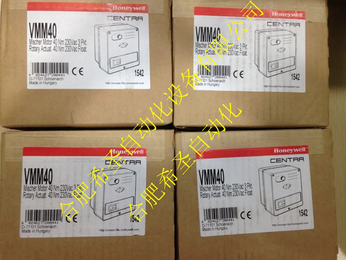 Honeywell Resideo 220v 전기 액추에이터 VMM20