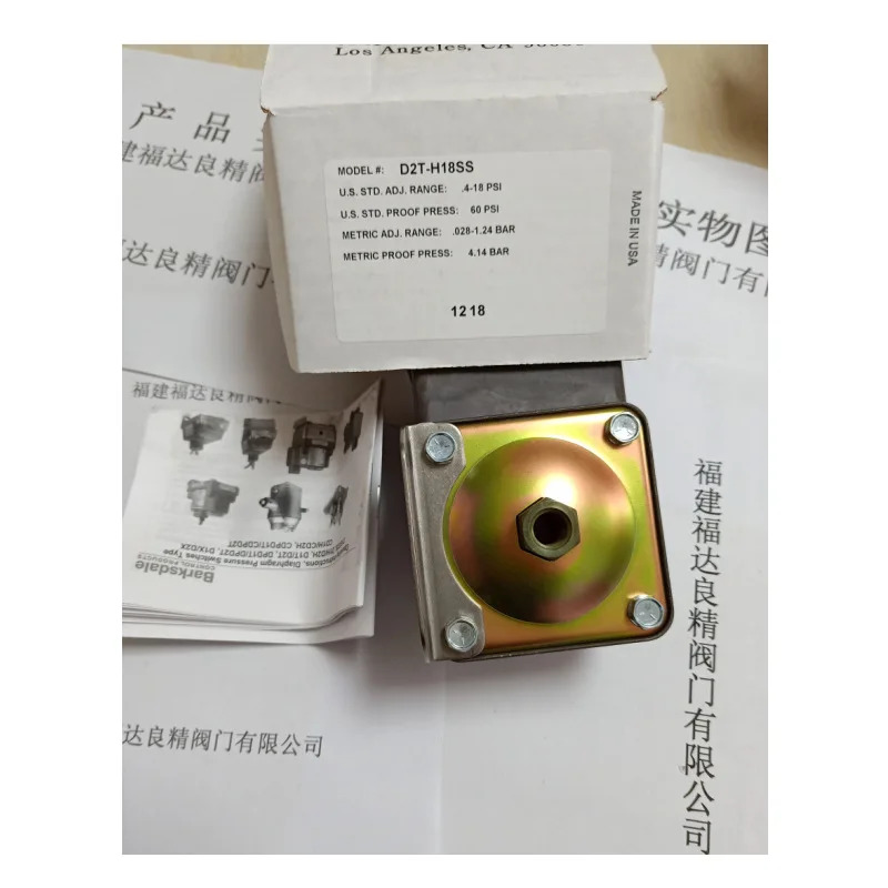 D2T-H18SS Barksdale 압력 스위치